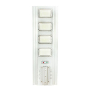 Oprawa Uliczna Solarna V-TAC 50W Czujnik ruchu, Pilot VT-40401 4000K 4300lm