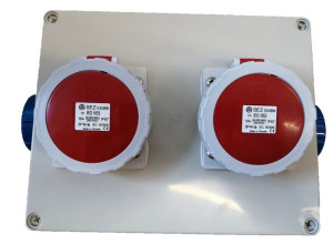 Rozdzielnica Hermetyczna 2x16a 5p 2x230v Ip67