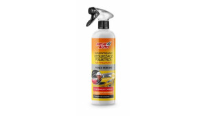 Moje Auto - Skoncentrowany Odświeżacz Powietrza Citrus 500 Ml -atomizer