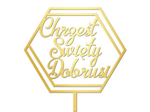 Topper na tort Złote Lustro Chrzest Święty A0047-2-1