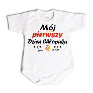 Bodziak Mój pierwszy dzień chłopaka - 56 kr