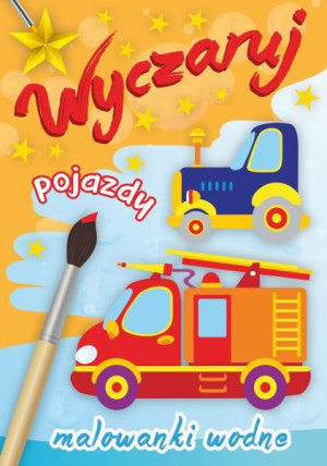 Kolorowanka wodna wyczaruj pojazdy