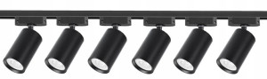 Zestaw Szynoprzewód Szyna 2m + 6 Lamp Gu10 Kolory