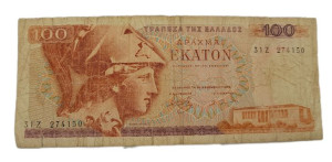 Stary Banknot kolekcjonerski 100 drachm 1978 Grecja