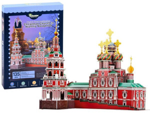 Puzzle 3d 135 Elem. Cerkiew Katedra Nowogród