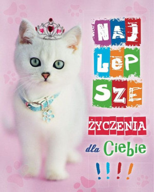 Torebka Ozdobna S - Najlepsze Życzenia Dla Ciebie!