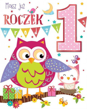 Torebka Prezentowa M - 1 Urodziny/ Mam Już Roczek