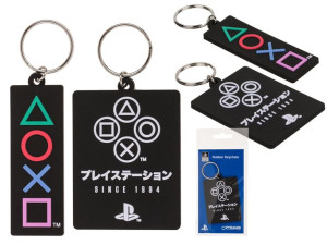 Brelok Playstation Symbole