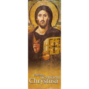 Baner – Chrystus Pantokrator