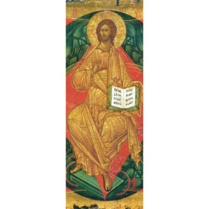 Baner – Jezus Chrystus