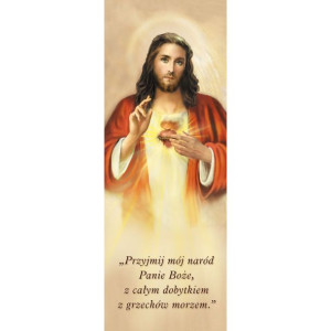 Baner – Serce Jezusa