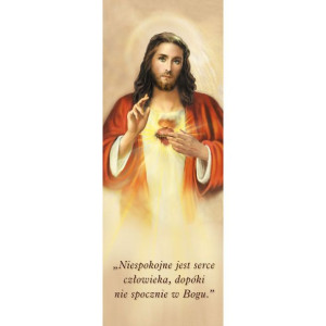 Baner – Serce Jezusa