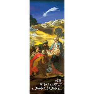 Baner Bożonarodzeniowy