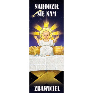 Baner Bożonarodzeniowy