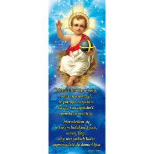 Baner Bożonarodzeniowy