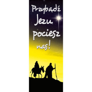 Baner Bożonarodzeniowy