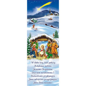 Baner Bożonarodzeniowy