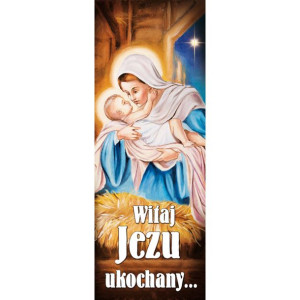 Baner Bożonarodzeniowy