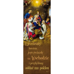 Baner Bożonarodzeniowy