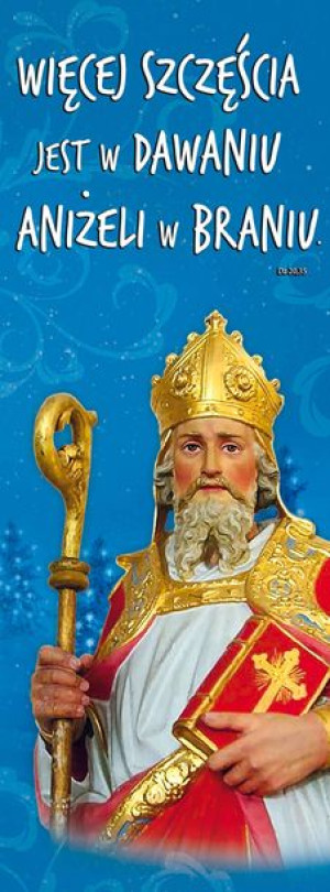 Baner Bożonarodzeniowy