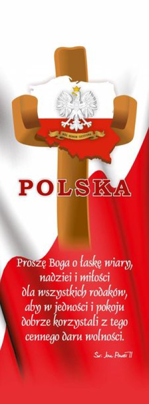 Baner Patriotyczny