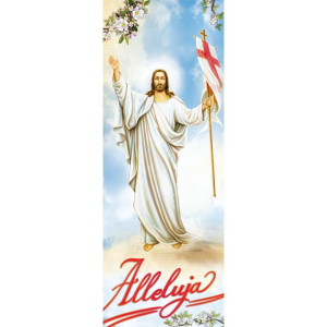Baner Wielkanocny