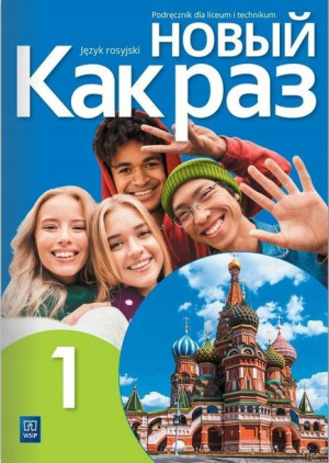 Nowyj Kak raz 1 WSIP Podręcznik