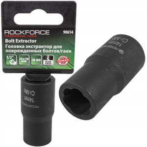 Nasadka Do Obrobionych Uszkodzonych Śrub 1/2” 14mm