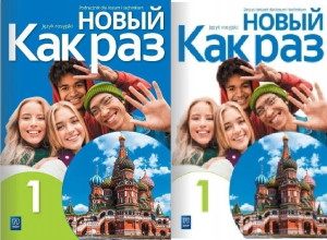 ZESTAW Nowyj Kak raz 1 WSIP Podręcznik+Ćwiczenie