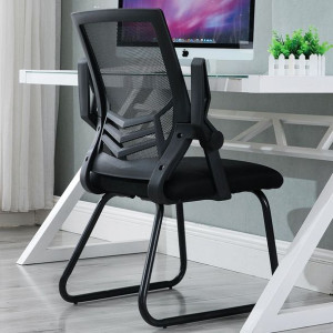 Ergonomiczne Krzesło Biurowe, Konferencyjne Z Siatki- Czarne