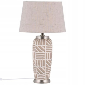 Lampa Stołowa Ceramiczna Beżowa Traisen! Lumarko!