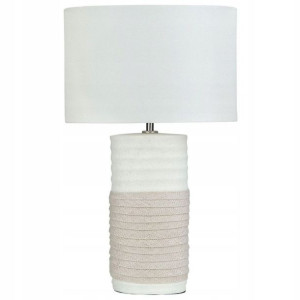Lumarko Lampka nocna porcelanowa beżowa NAVIA!