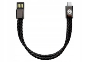 Fajna Pomysł Na Prezent Branzoletka Usb
