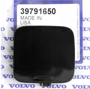 Volvo S60 Iii Zaślepka Ucha Haka Holowniczego Tył