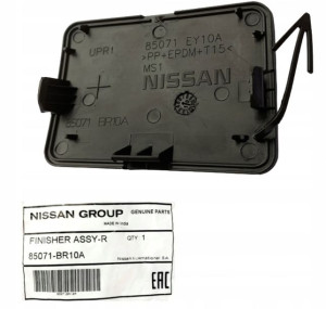 Nissan Qashqai J10 07- Zaślepka Haka Zderzaka Ucha