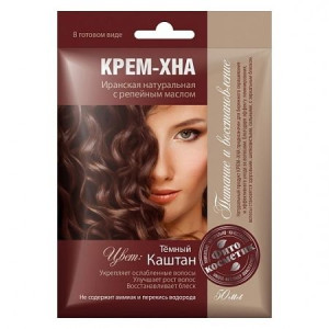 Kremowa Henna Irańska Ciemny Kasztan 50 ml