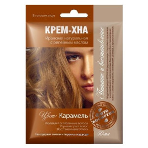 Kremowa Henna Irańska Karmel z Olejami 50ml