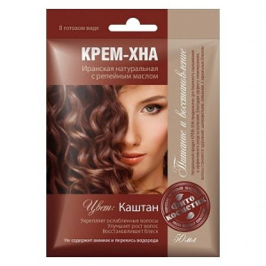 Naturalna Kremowa Henna Irańska - Kasztan 50 ml