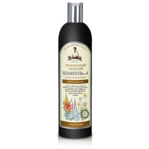 Tradycyjny syberyjski Szampon do Włosów Nr4 550ml