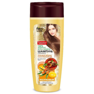 Szampon do Włosów Farbowanych ŻÓŁTKOWY 270ml