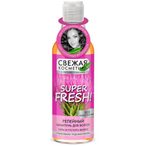 Szampon ŁOPIANOWY SIŁA GĘSTOŚĆ Włosów Fresh 245 ml