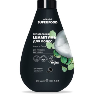 Szampon SUPER FOOD Odżywianie Regeneracja Kokos
