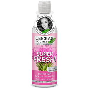 Balsam ŁOPIANOWY SIŁA I GĘSTOŚĆ Włosów 245ml