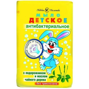 Mydło Toaletowe dla Dzieci Antybakteryjne 90g