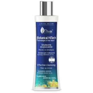 Mleczko Do Demakijażu Skuteczne Oczyszczenie 200ml