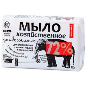 Nevskaja Kosmetika Mydło Uniwersalne 72 % 4х100 g
