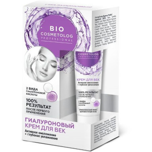 Hialuronowy Krem pod Oczy Wypełnia Zmarszczki 15ml