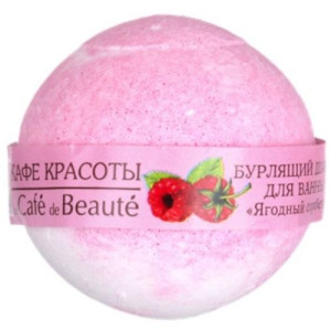 Kula Kąpiel Musująca Malina Maliny Sorbet 120g