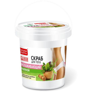 Odmładzający Ziołowy Peeling do Ciała 155ml