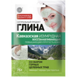 Glinka Kaukaska Szmaragdowa Regeneracyjna 75 g